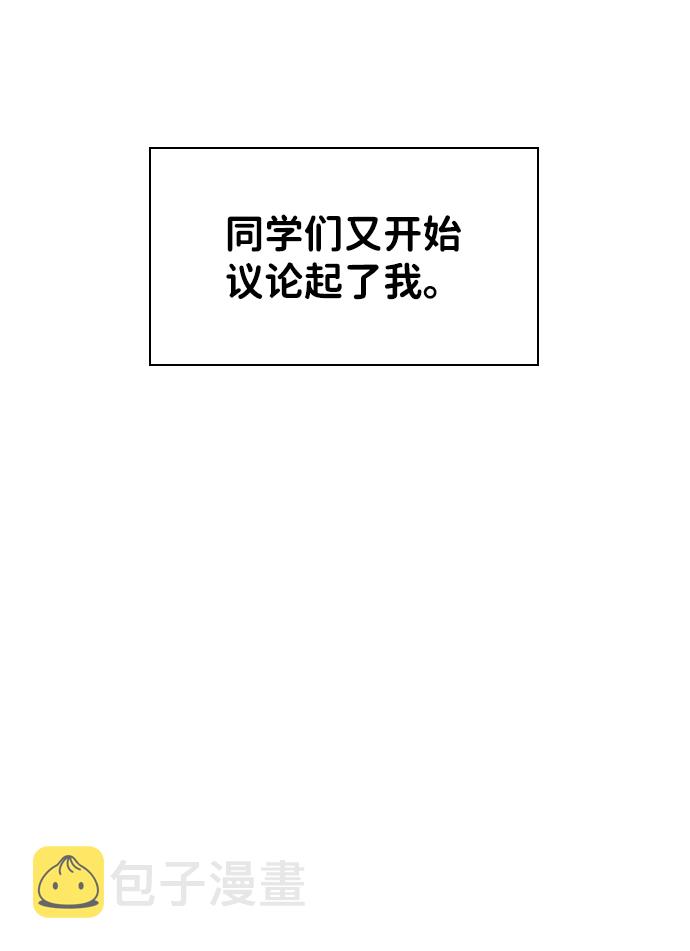 第15话71