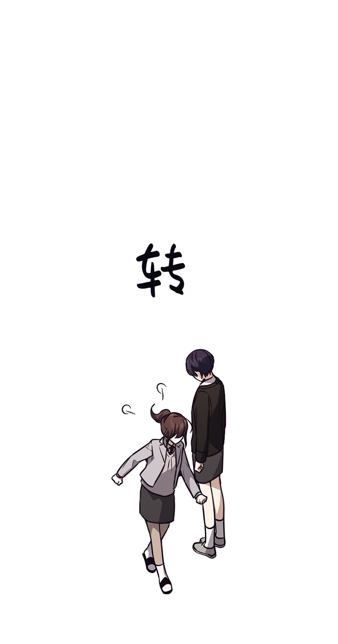 第34话22