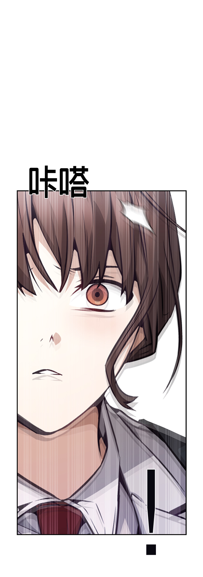 第64话55
