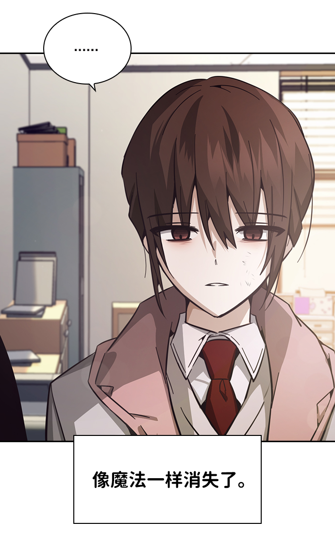 第16话34