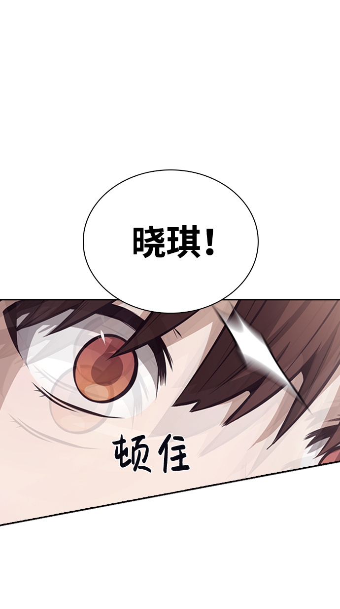 第50话71