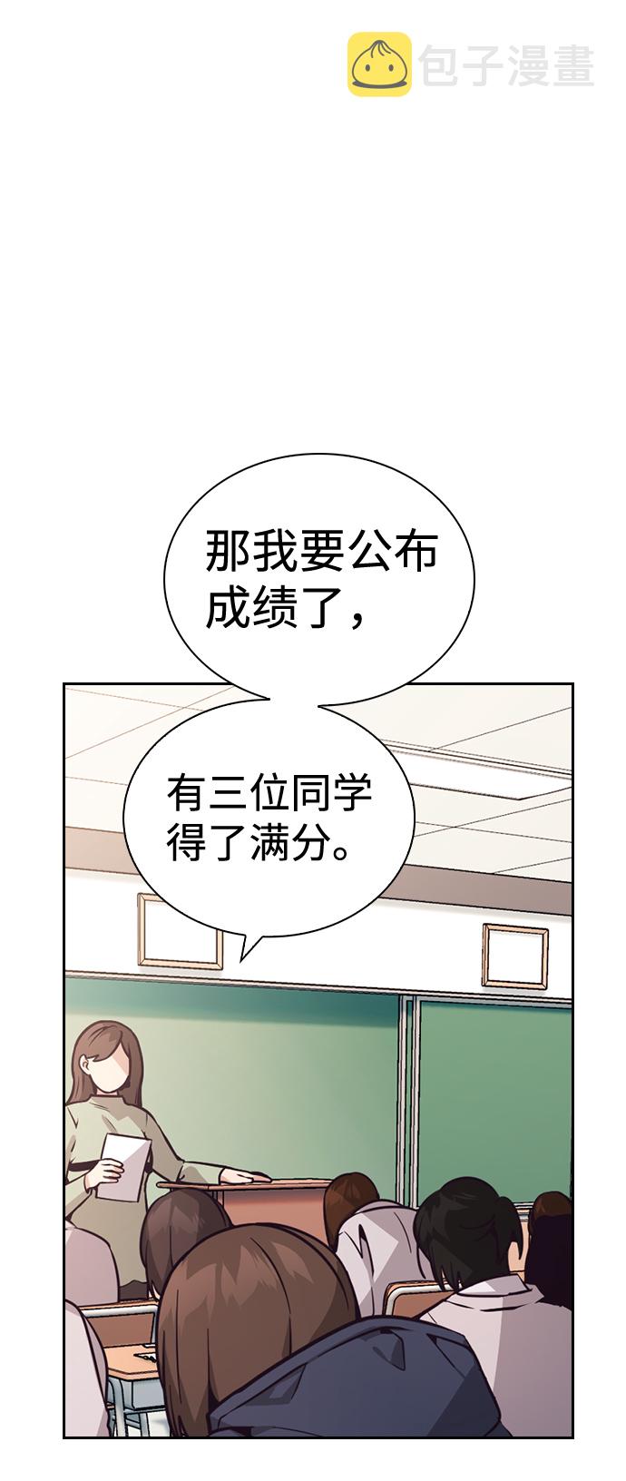 第61话49