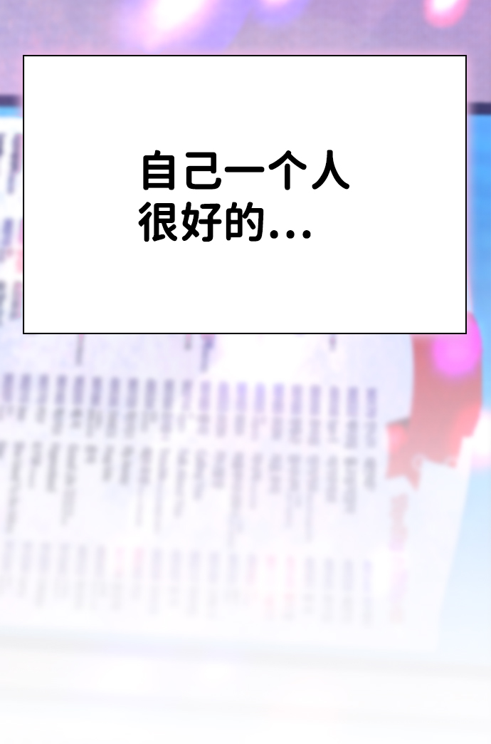 第1话188