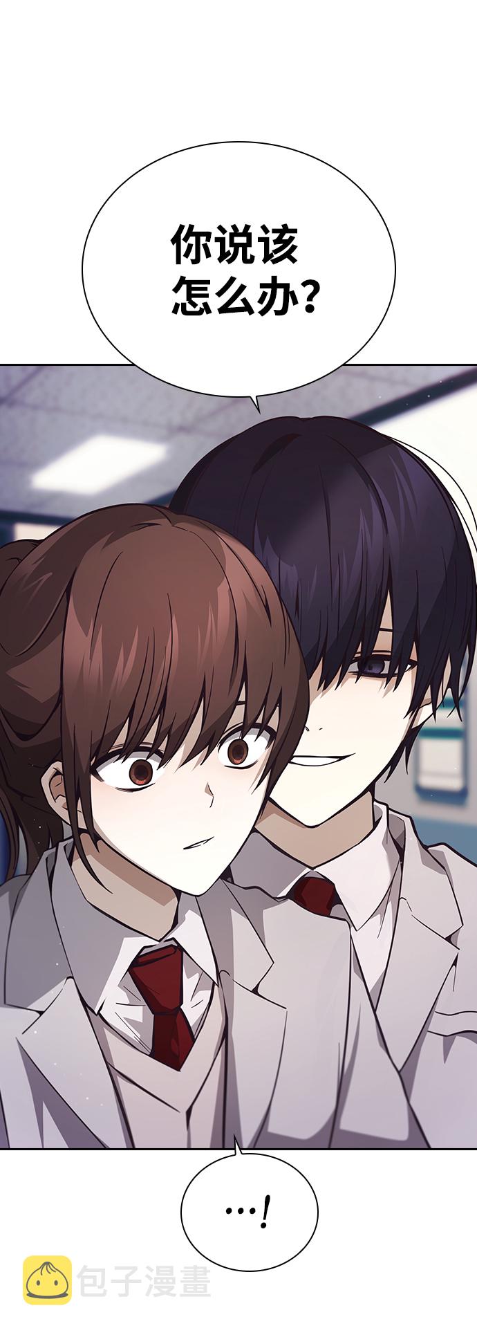 第5话82