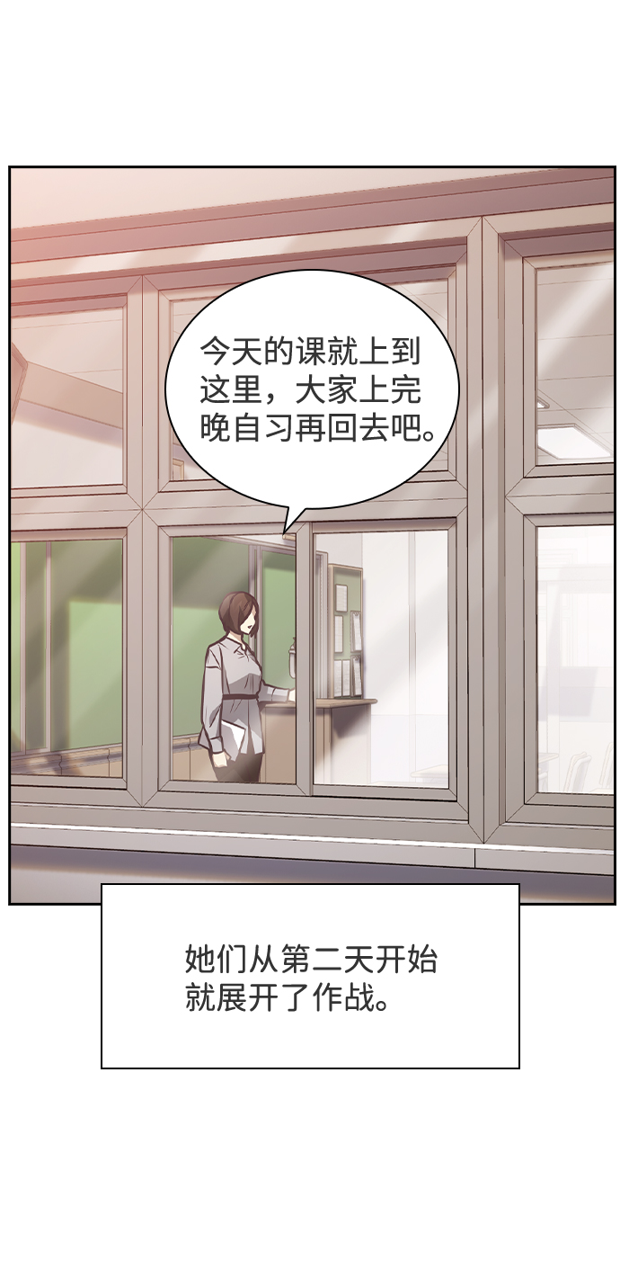 第46话48
