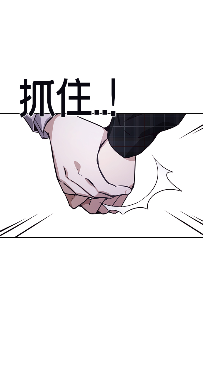 第21话98