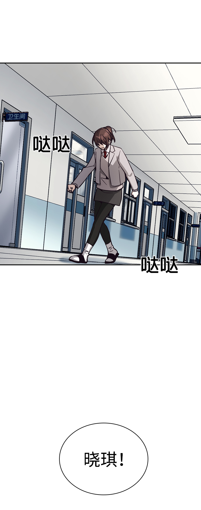 第14话32