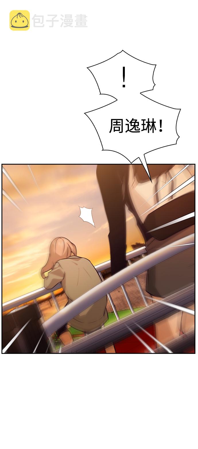 第55话22