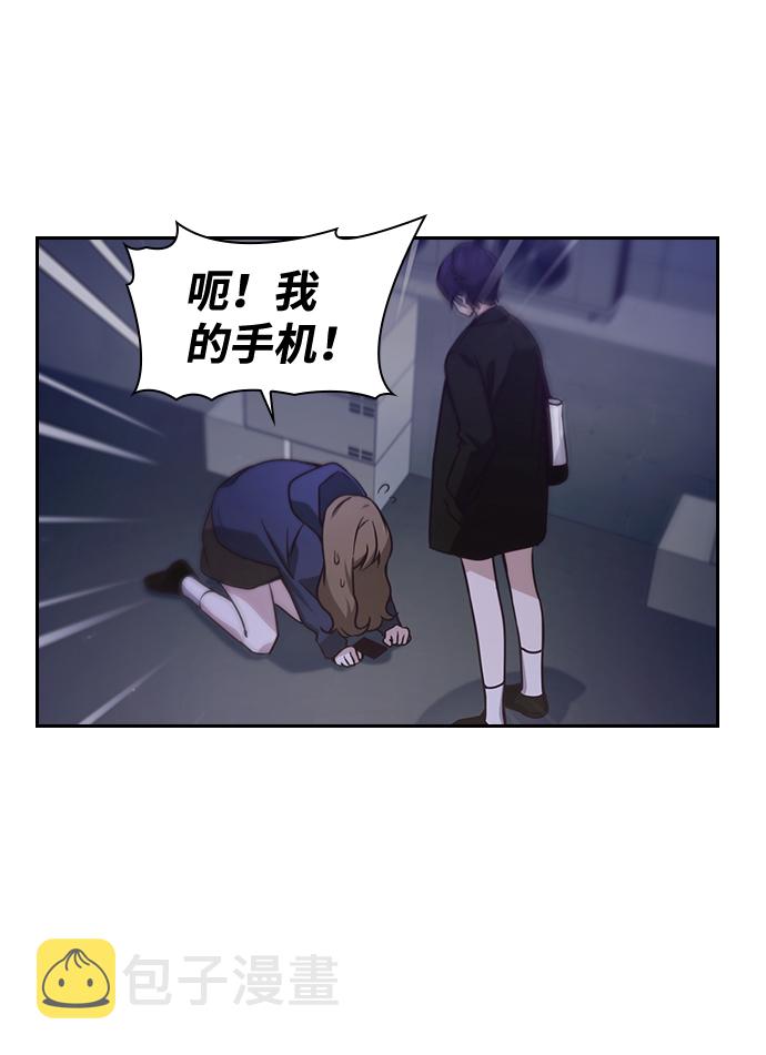 第7话18