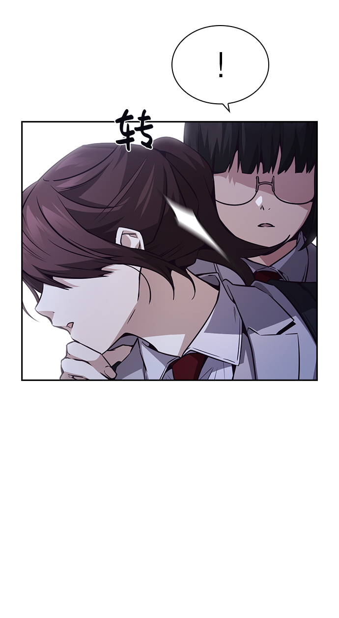 第41话15