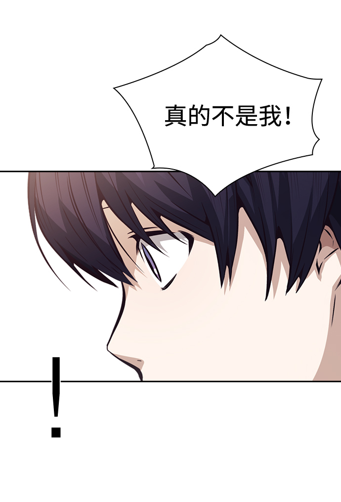 第67话6