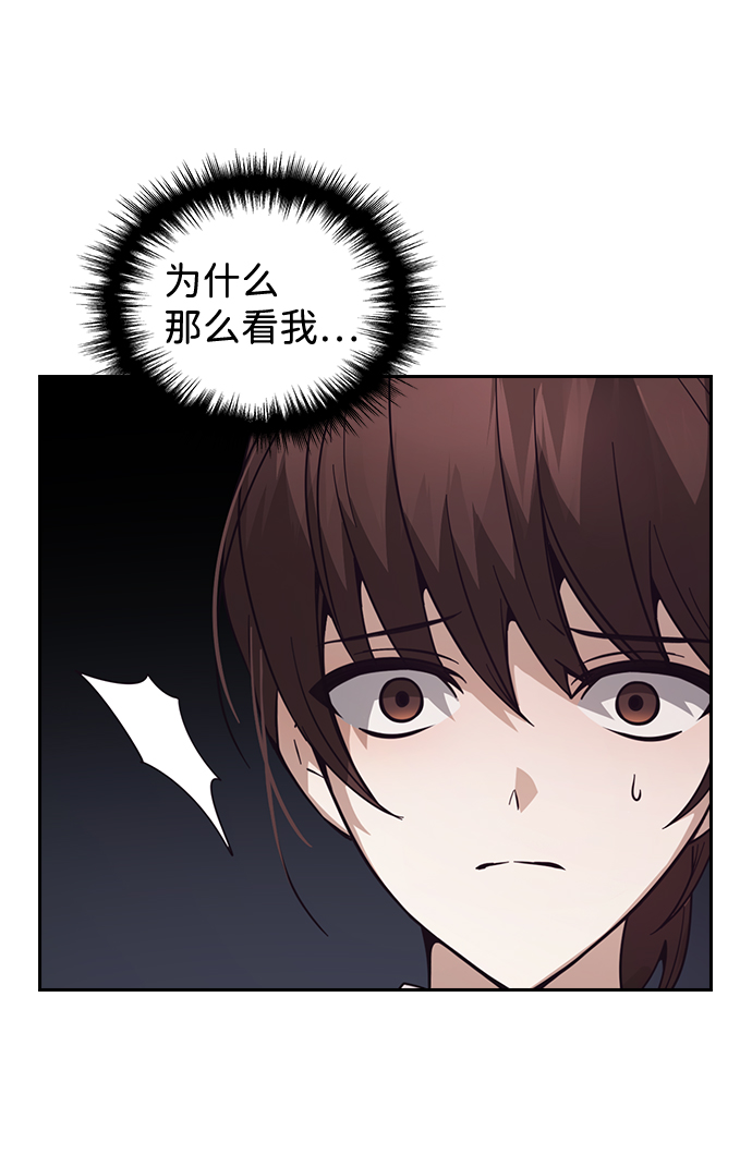 第6话14