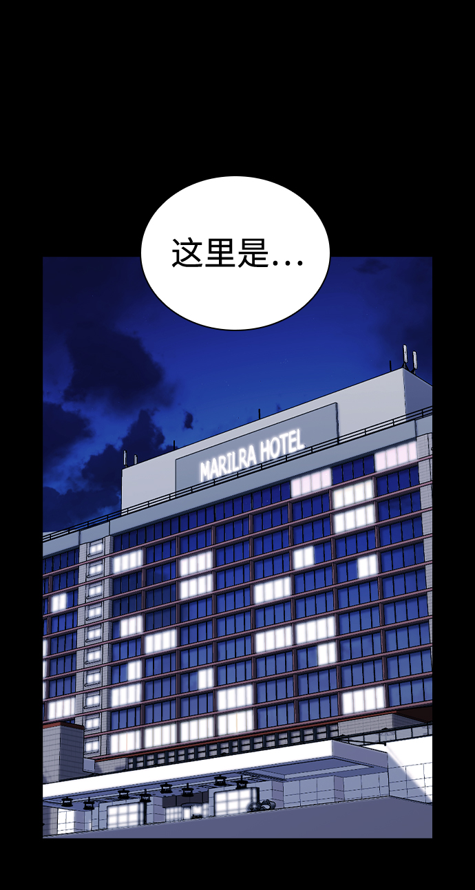 第47话1