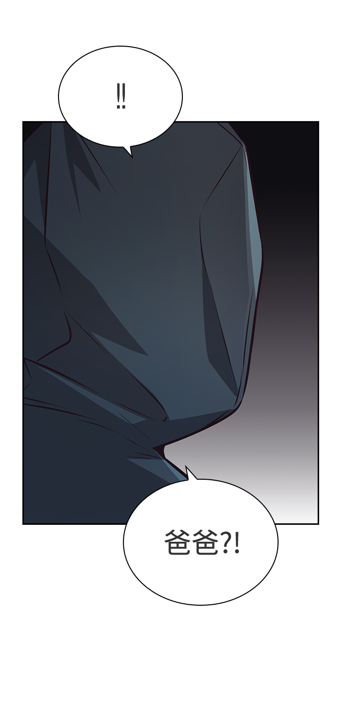第46话82
