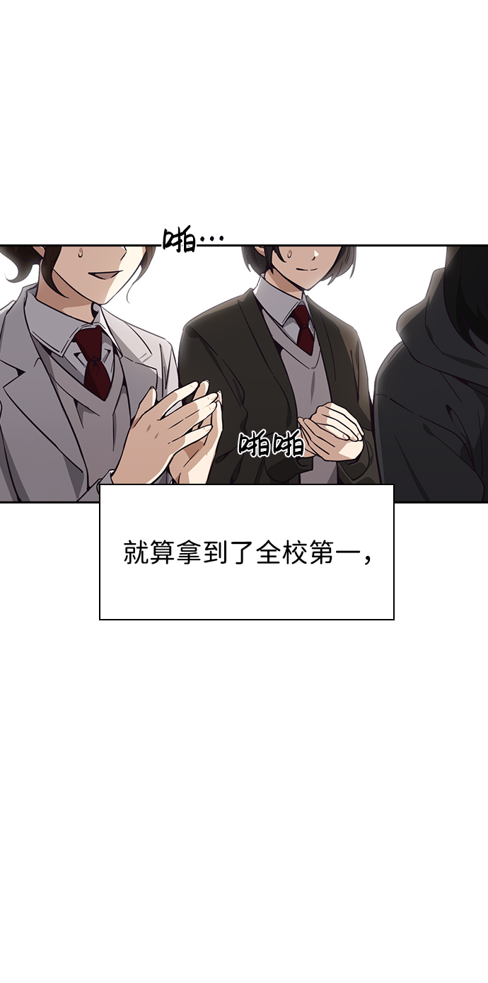 第15话19
