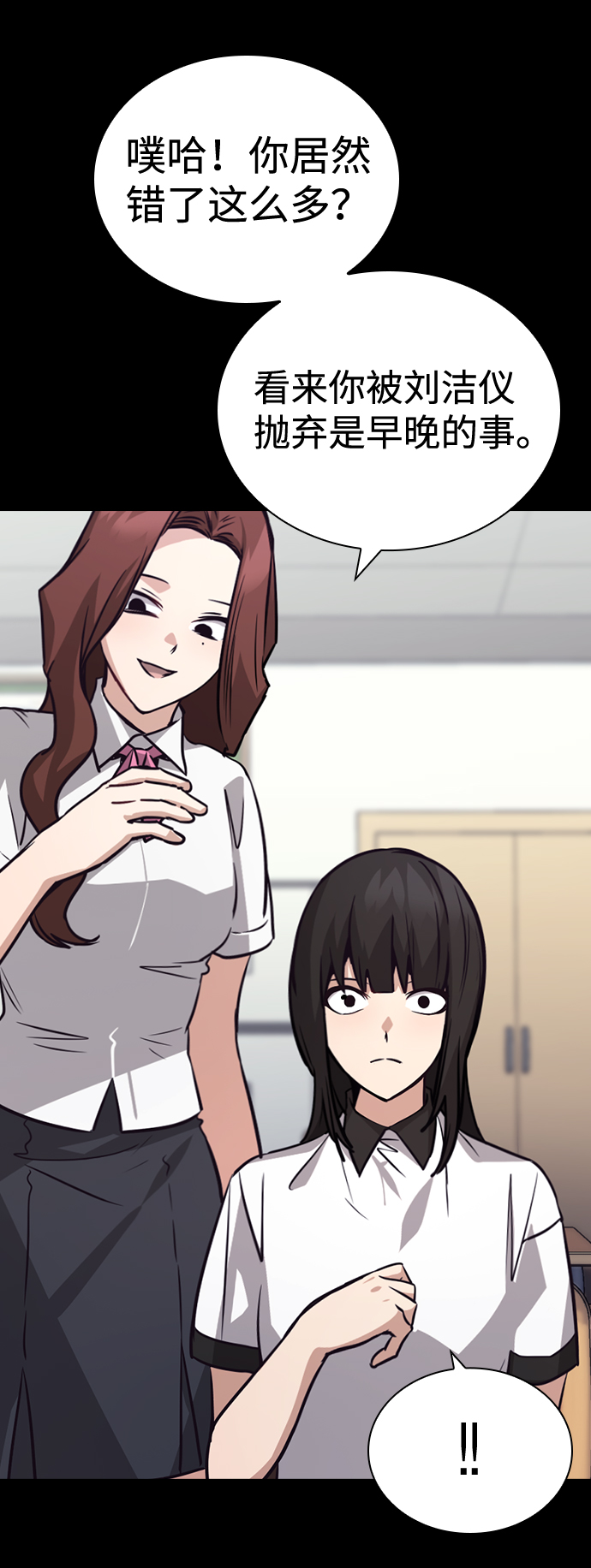 第68话57