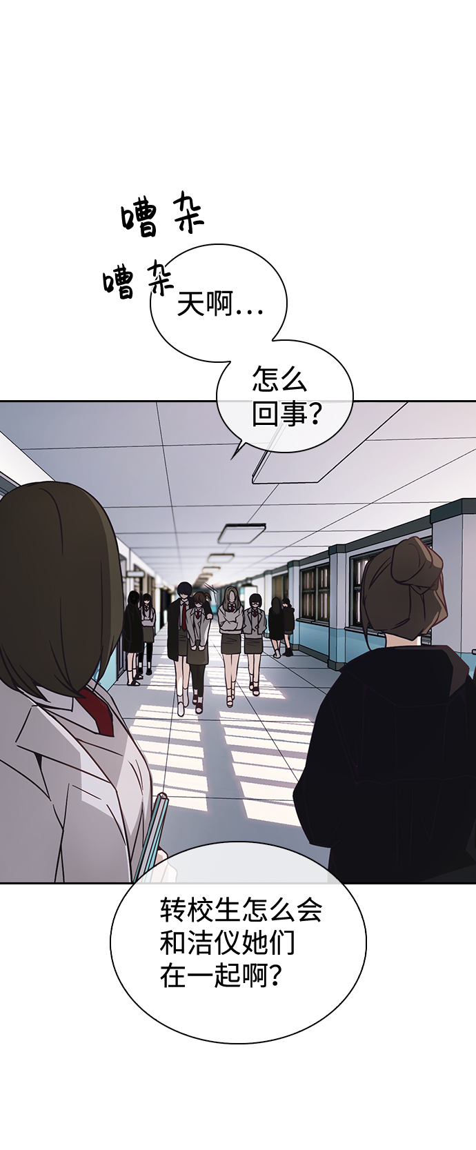 第1话79