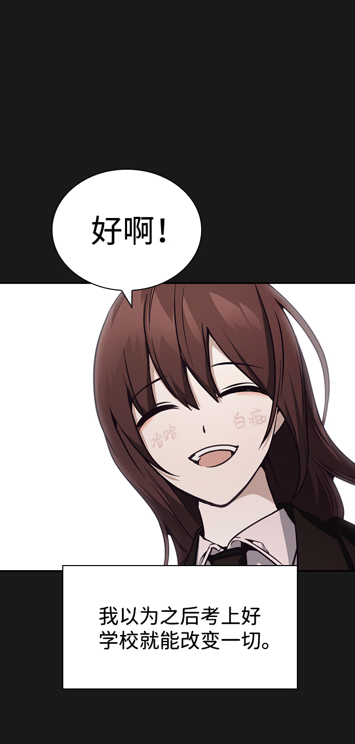 第20话25