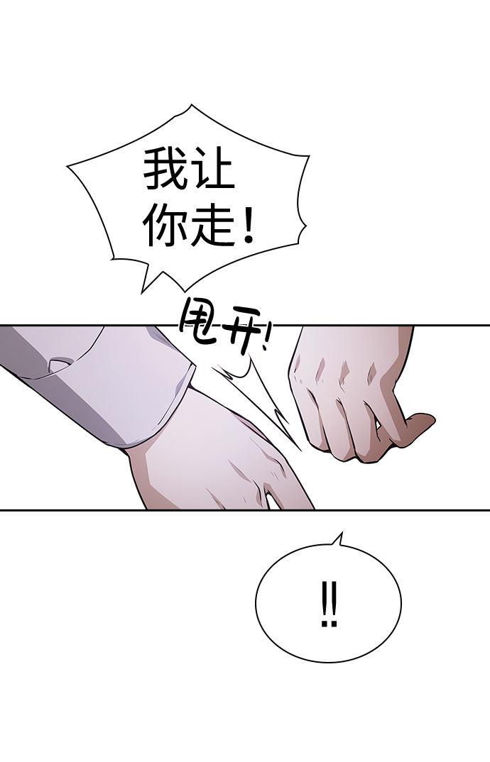 第51话39