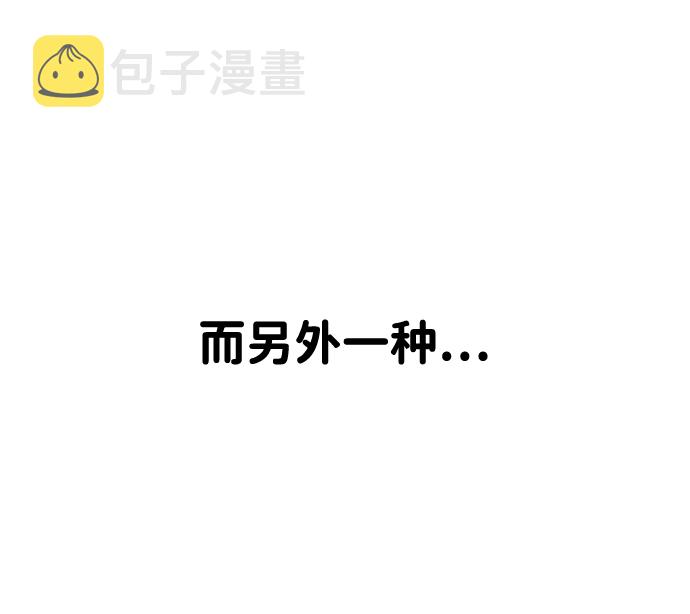 第1话31