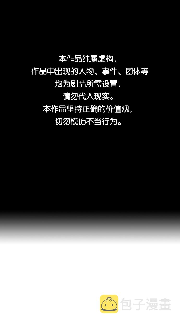 第65话0