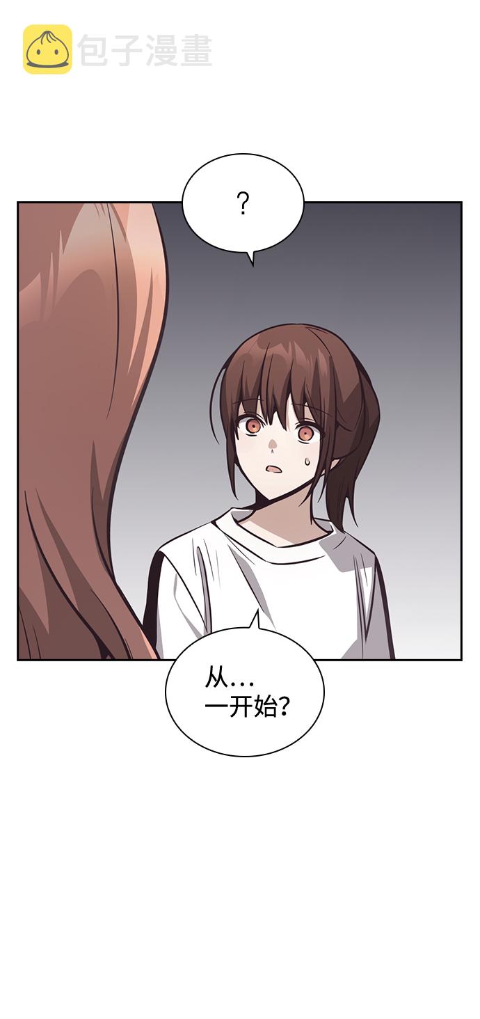 第29话50