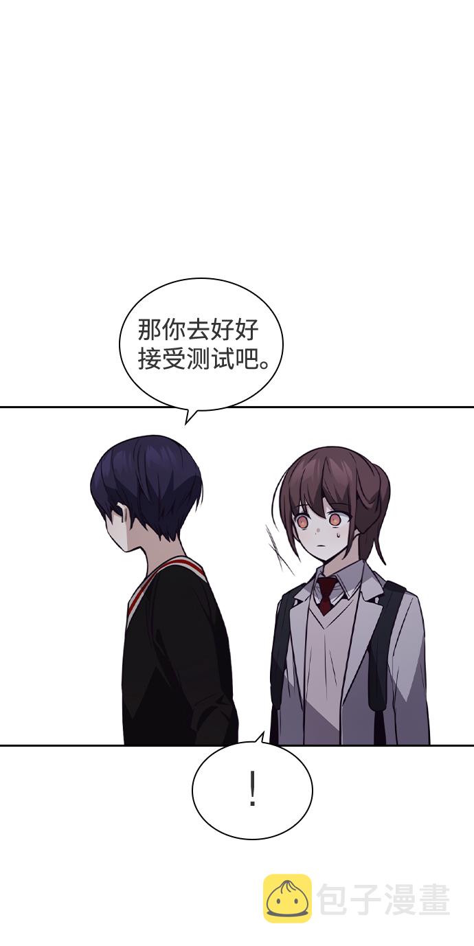 第35话15