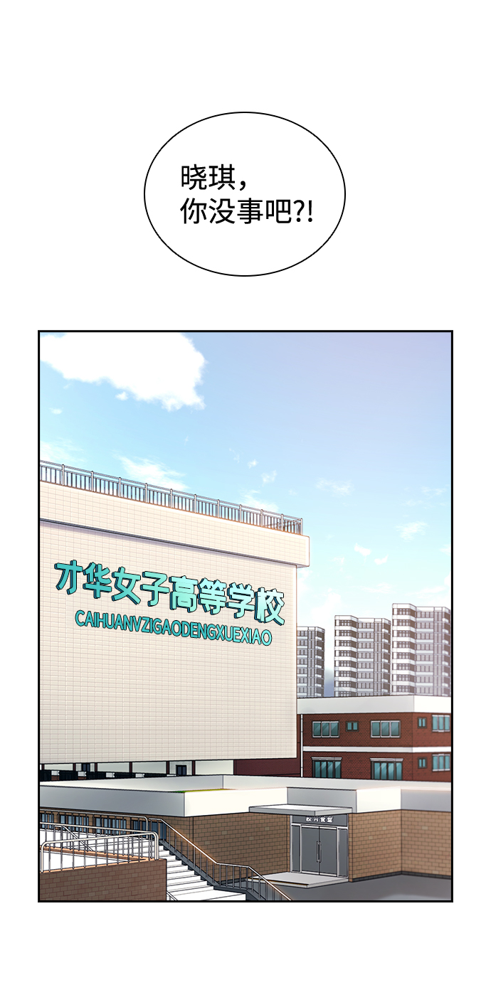 第8话25