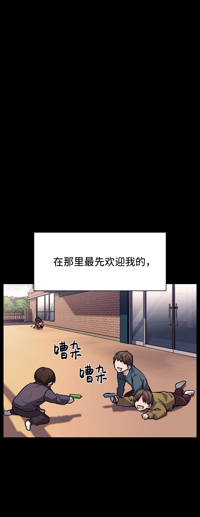 第50话20