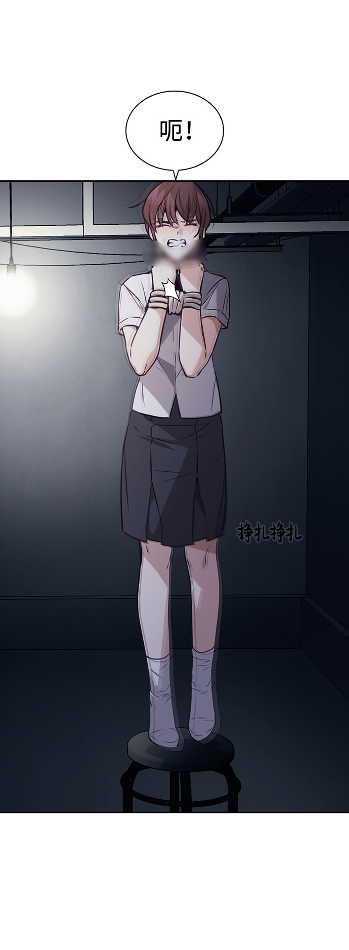 第74话60