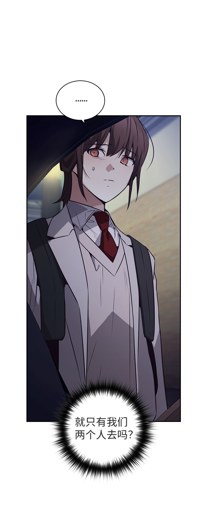 第35话14