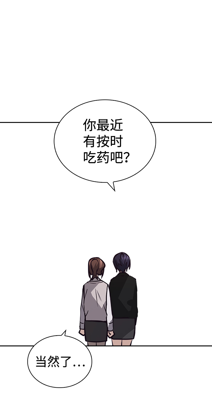 第66话28