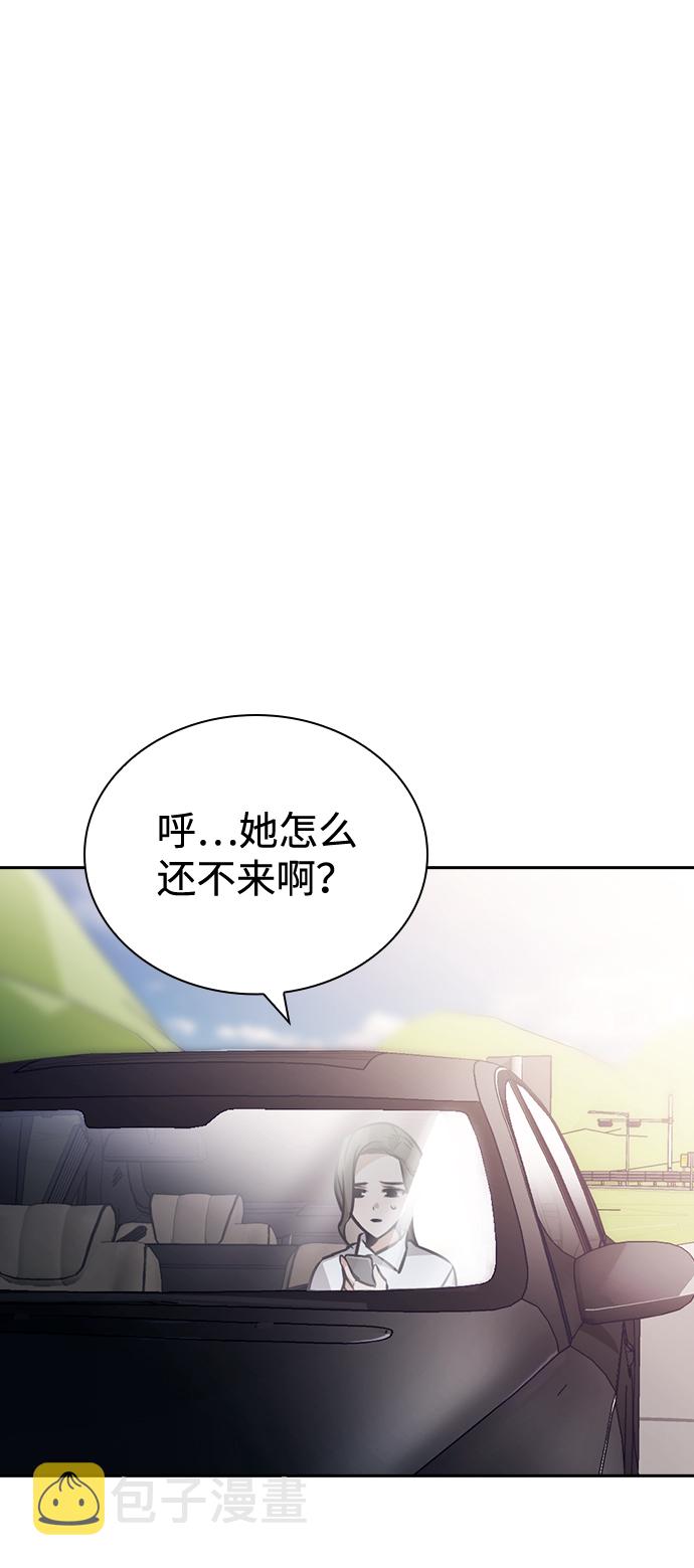第73话45
