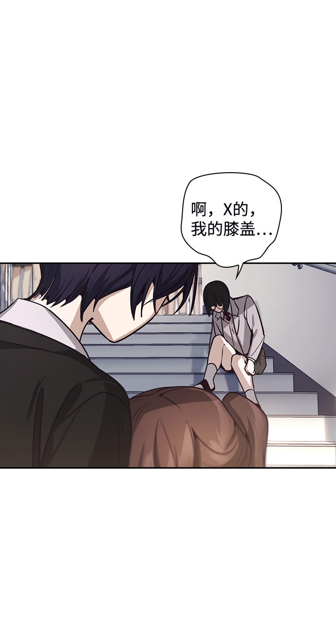 第22话59