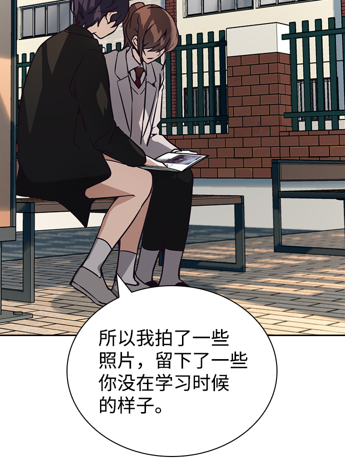 第15话30