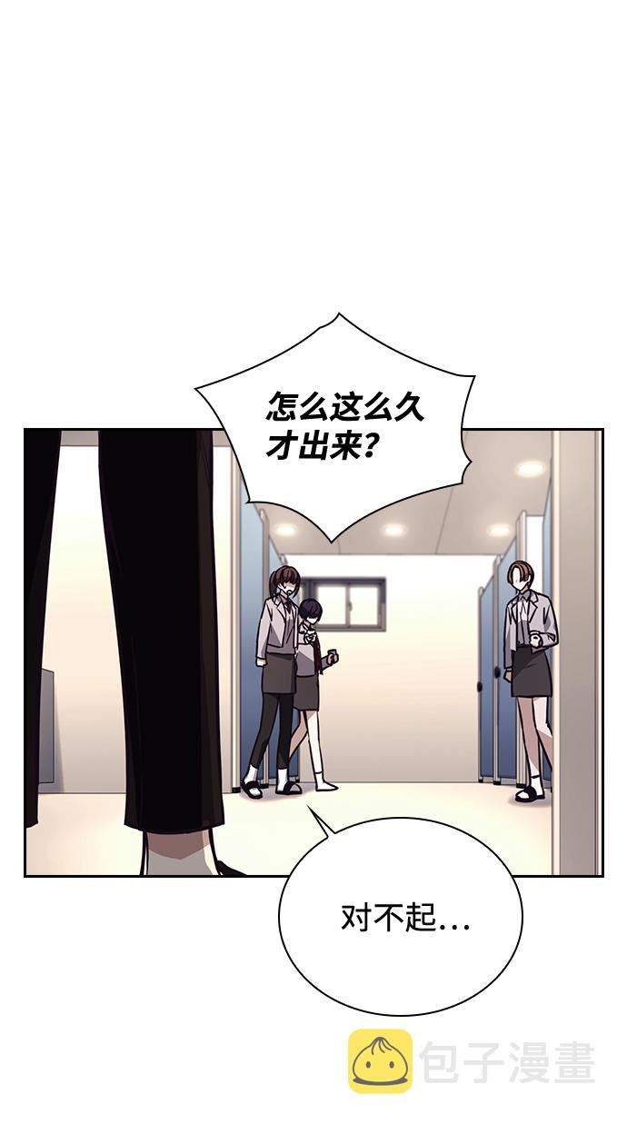 第5话31