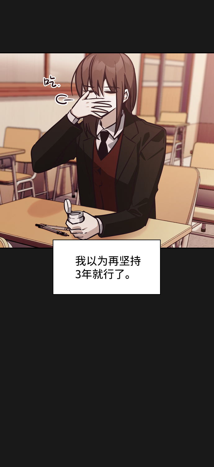 第20话17