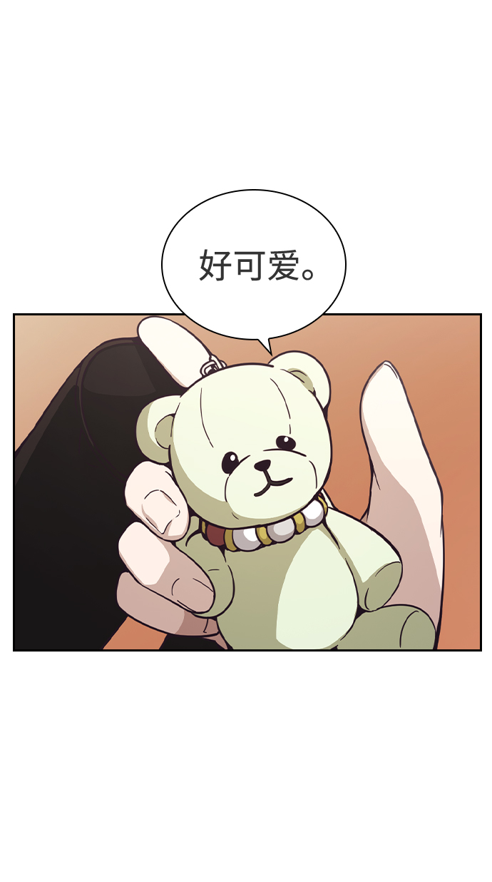 第43话64