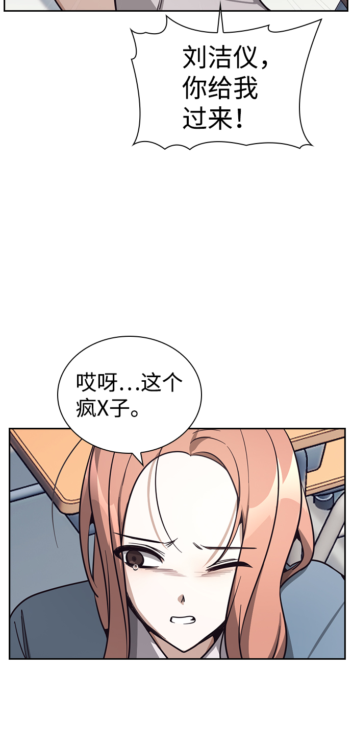 第14话17