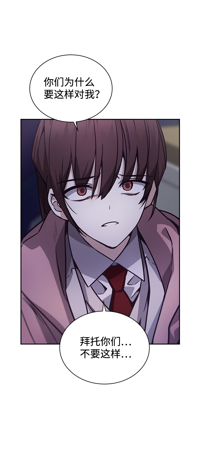 第6话54