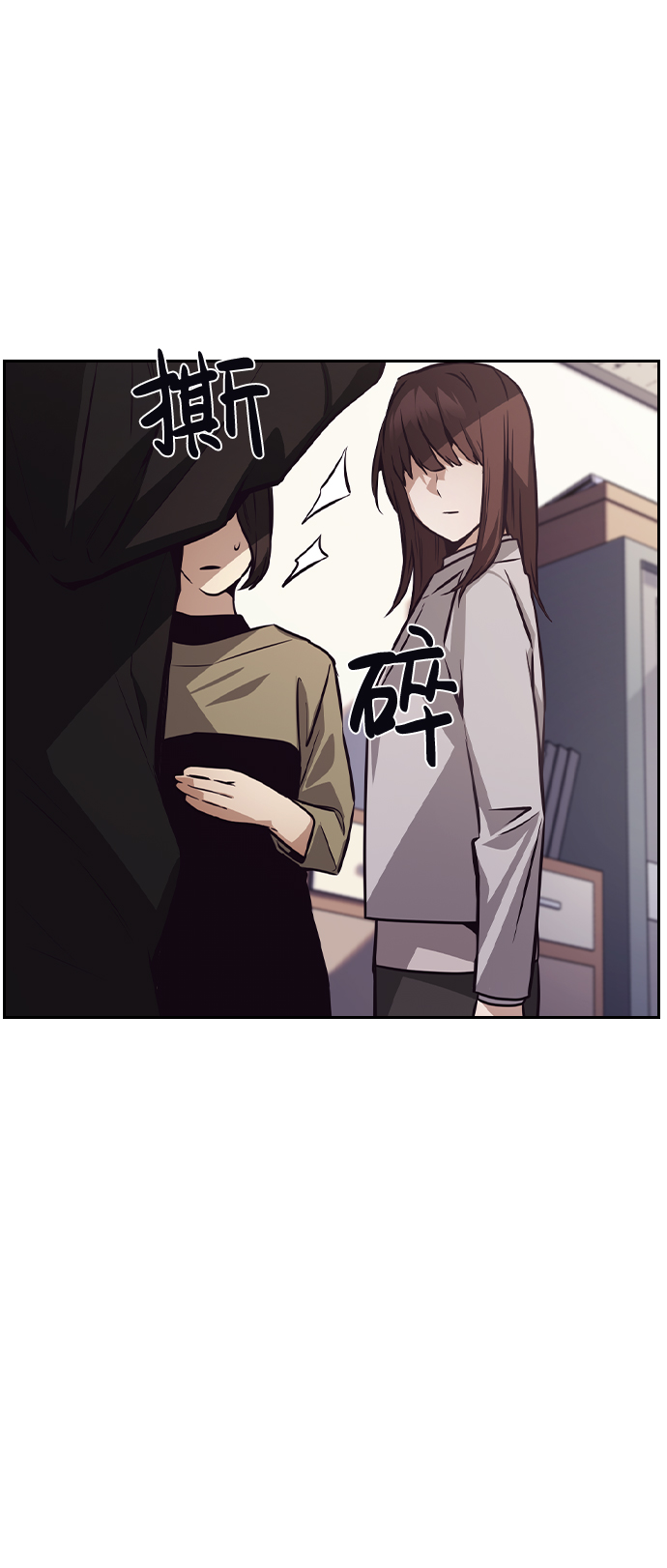 第48话69