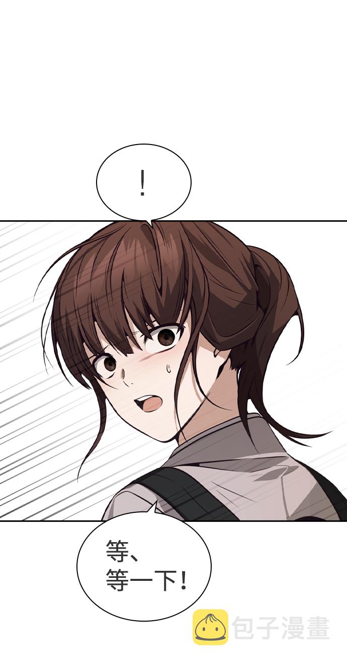 第35话7