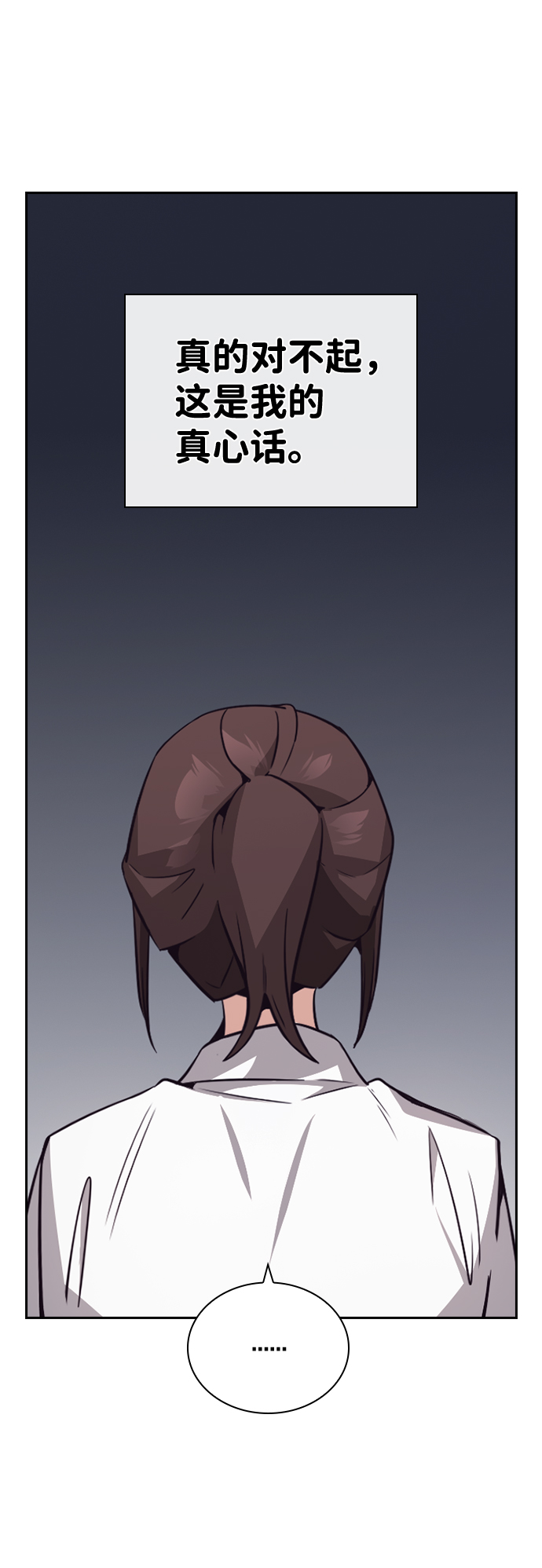 第68话70