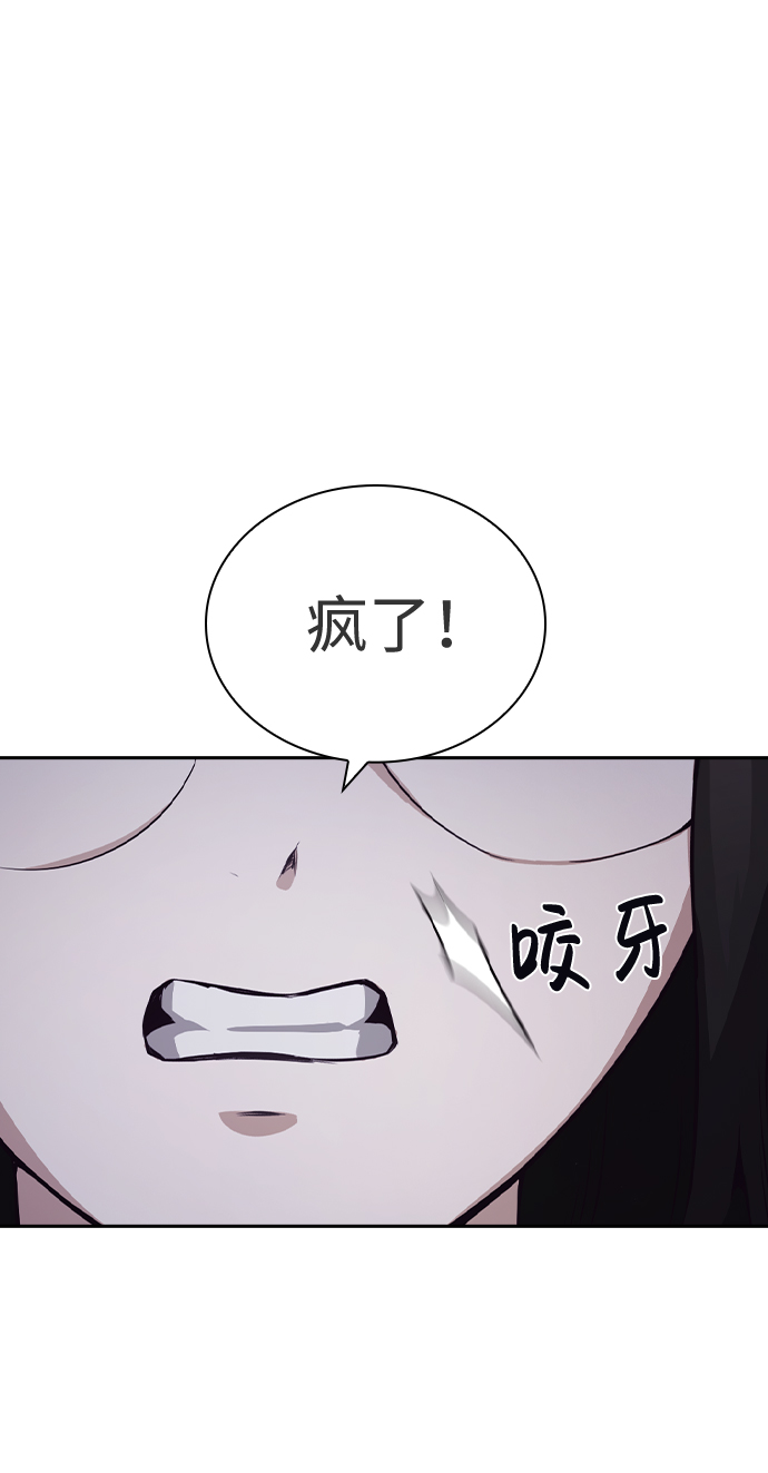 第46话23