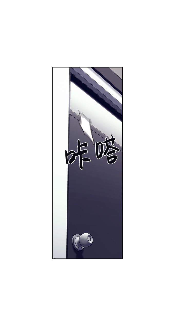 第38话73