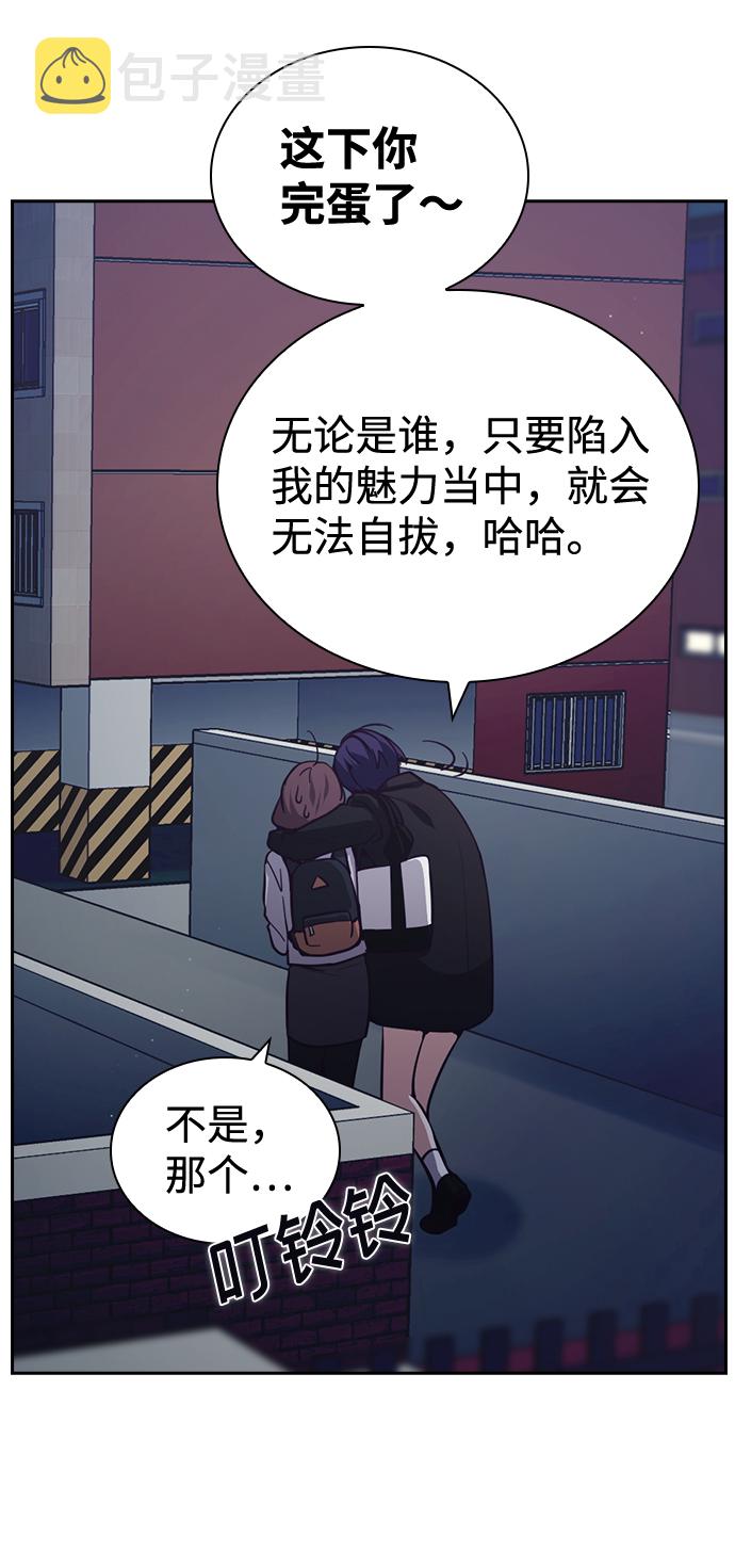 第11话27