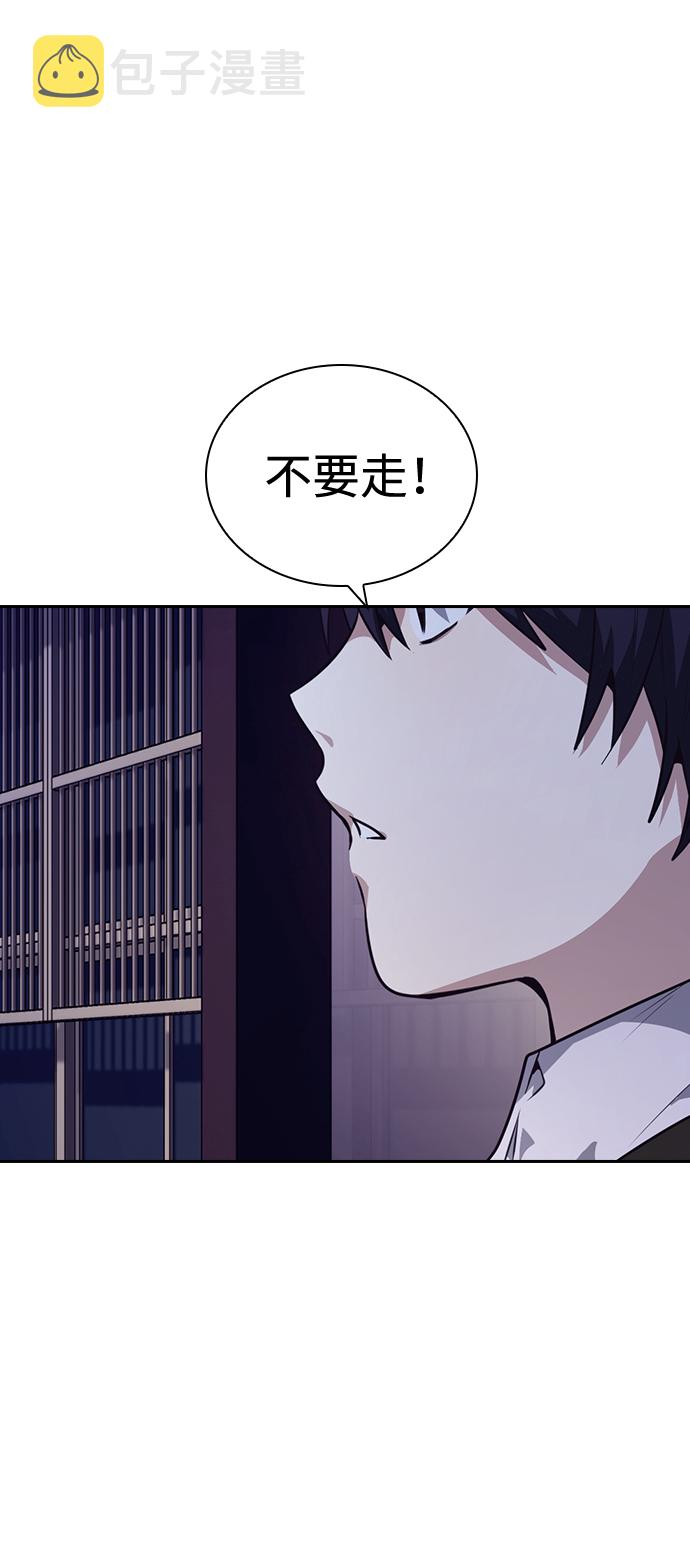 第31话83