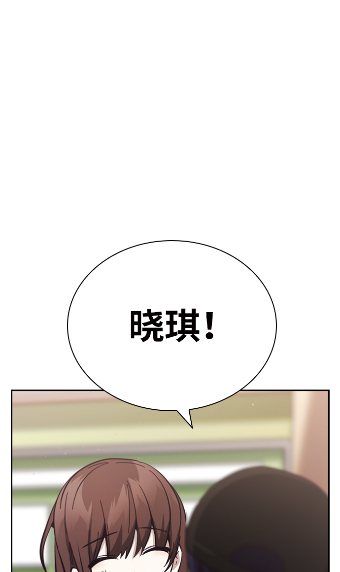 第17话72