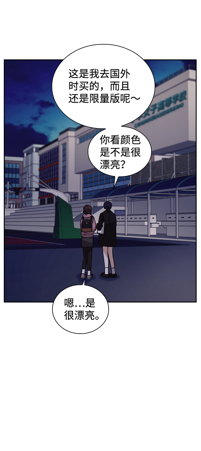 第4话34