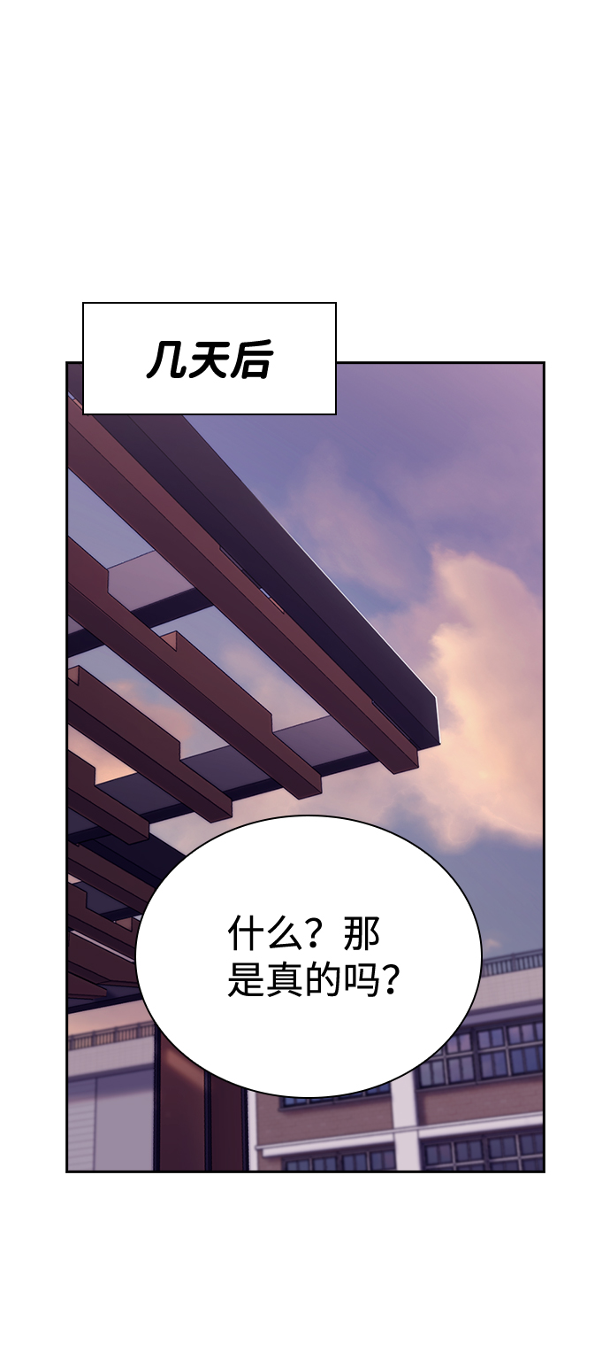 第49话15